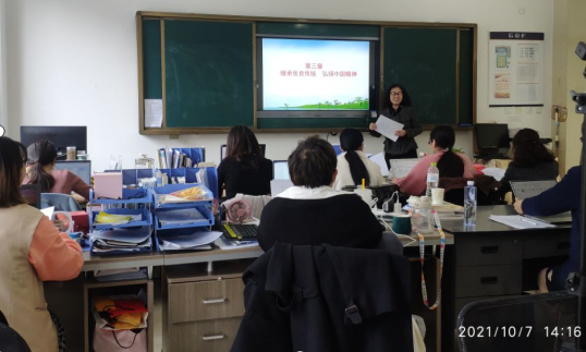 1634216382906857.png 图片13.png