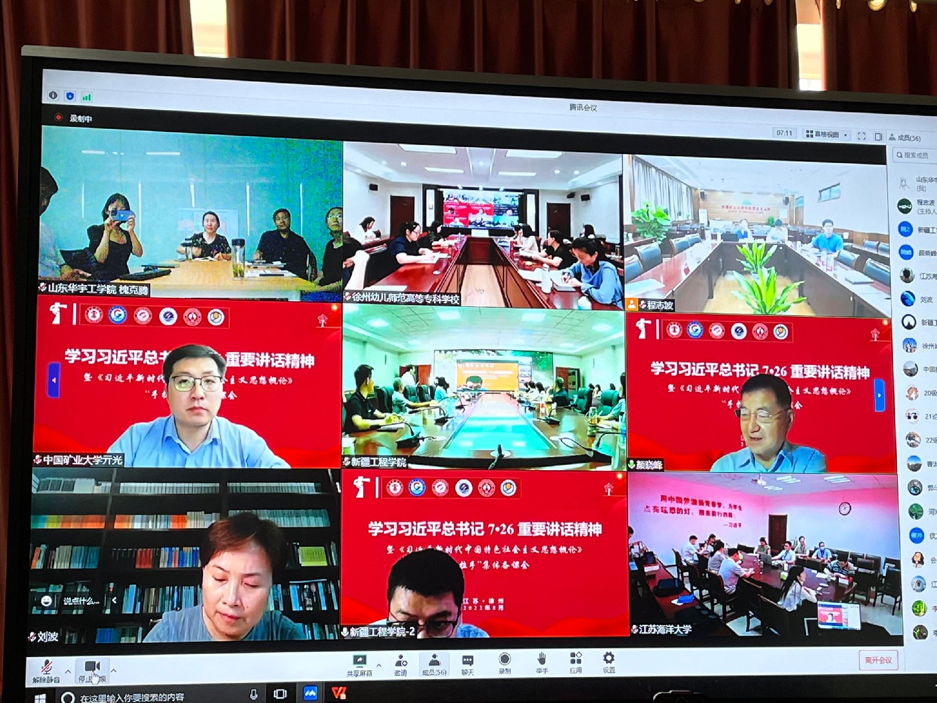 1661220562171629.png 5.png