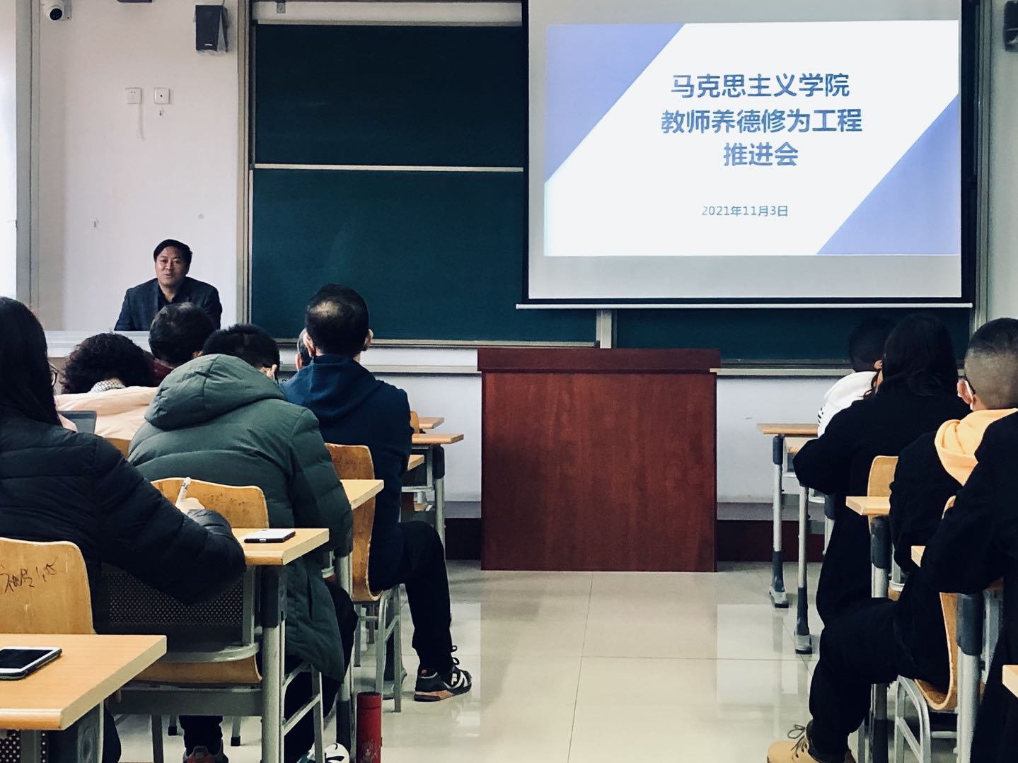 1636418635159257.jpg 养德修为2.jpg