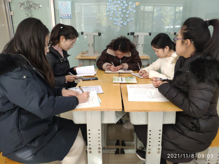 1636460002499297.png 基础11月1.png