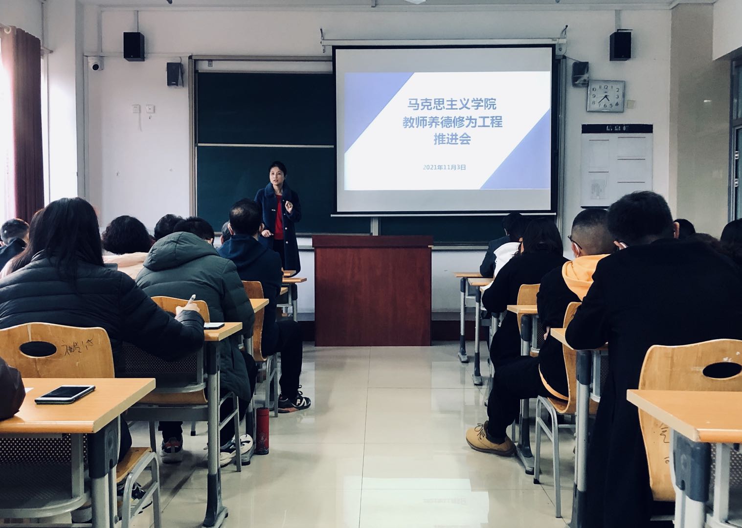 1636418588125188.jpg 养德修为.jpg