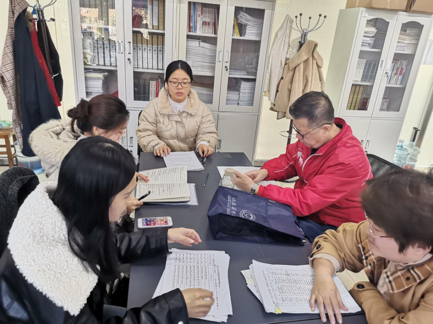 1637741661192888.png 基础磨课7.png