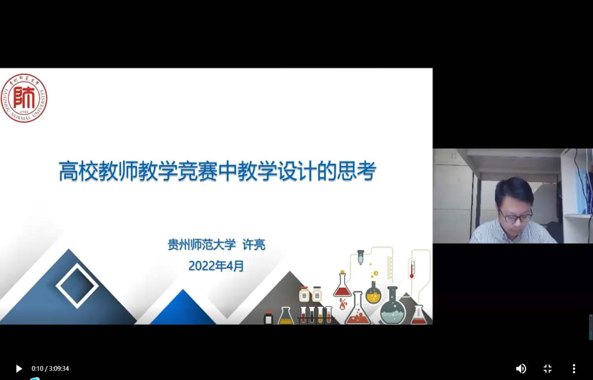 1653901350118666.png 图片3.png