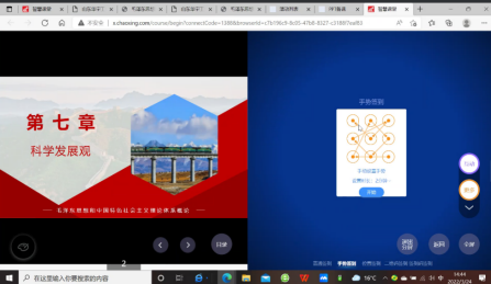 1649157431679900.png 图片8.png