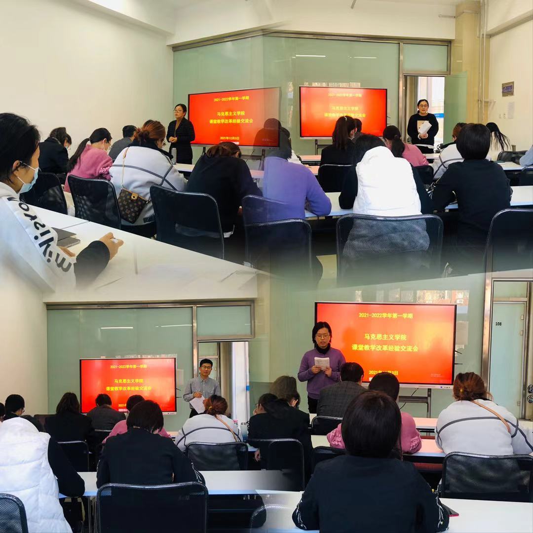 1639480461157557.jpg 4311639478924_.pic.jpg