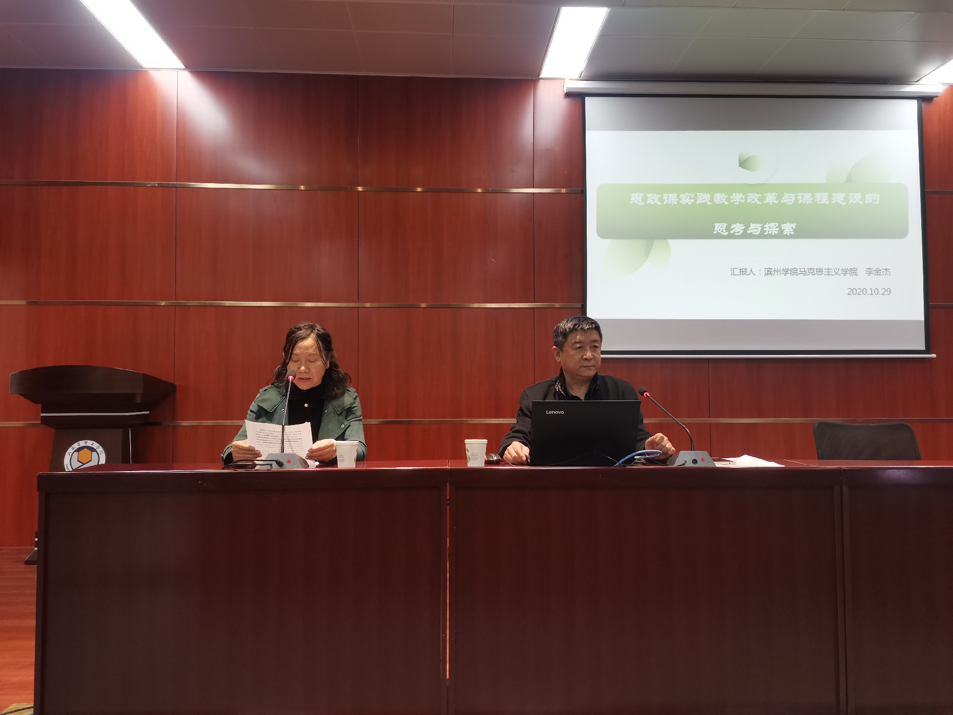 1605252701367337.jpg 1605252701367337.jpg