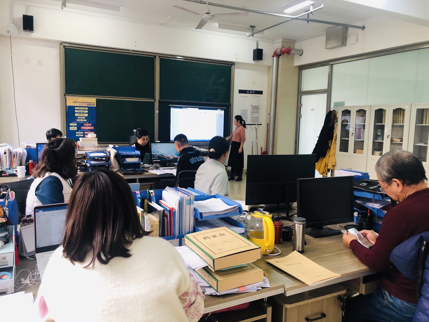 1640248429121314.jpg 12月纲要教研室.jpg