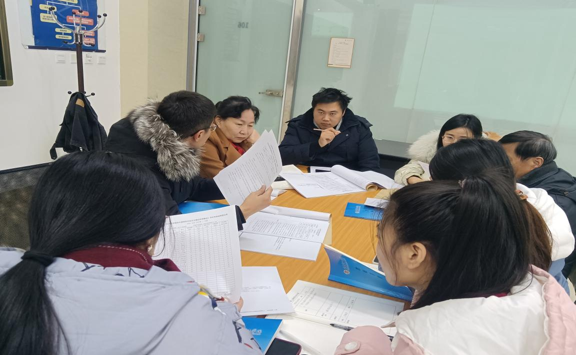 1640576064109032.jpg 12.23概论.jpg