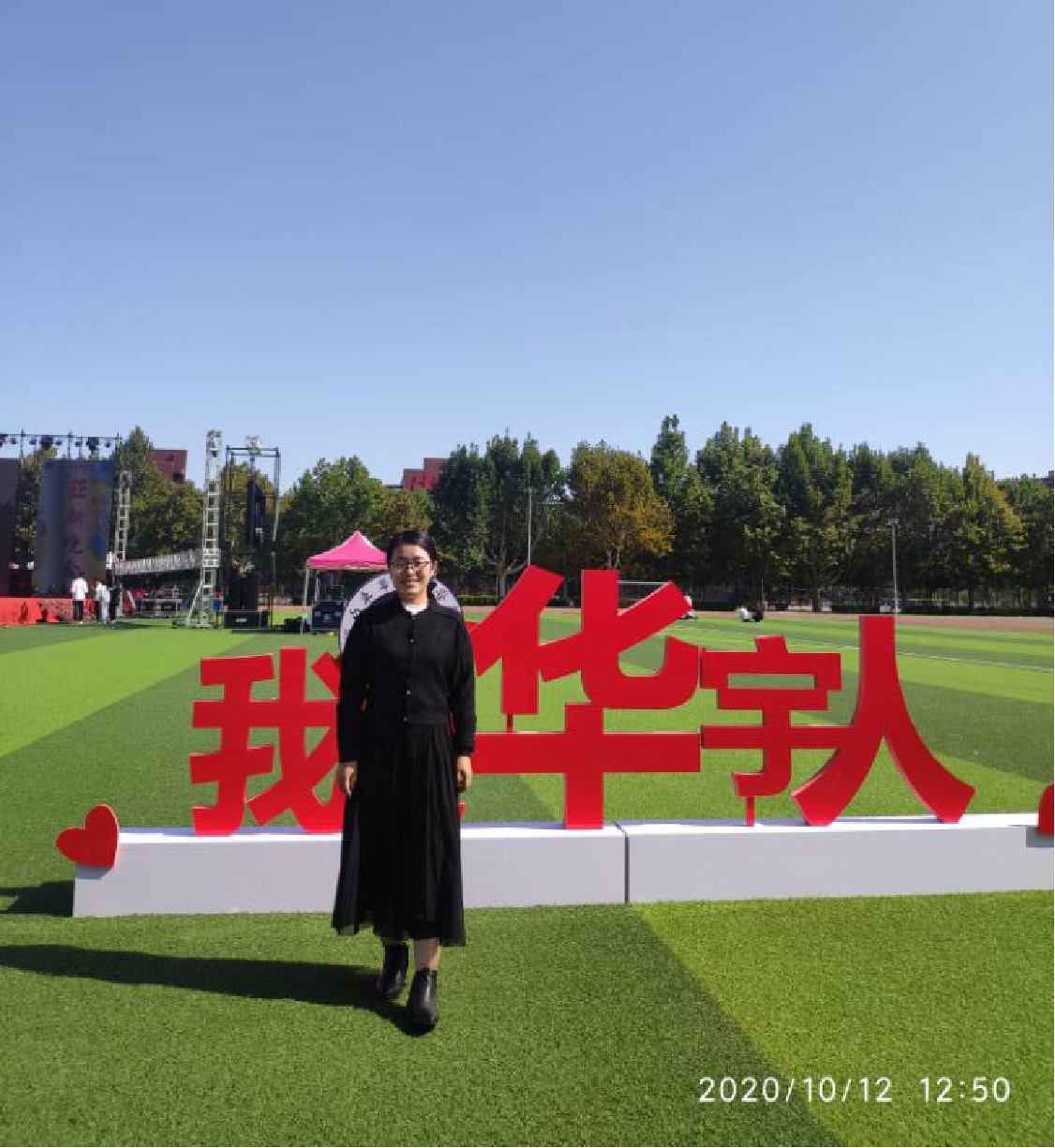 1604017645165937.jpg 1604017645165937.jpg