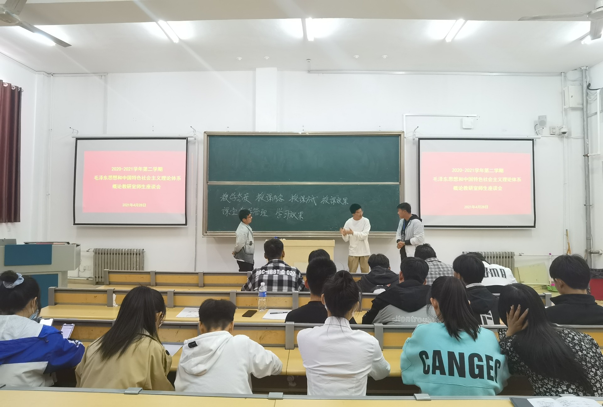 1620872694200014.jpg 1620872694200014.jpg