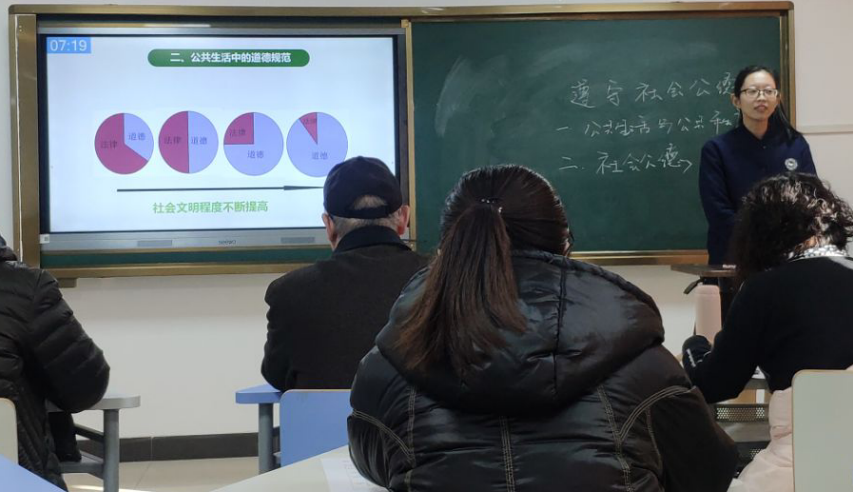 1637739852205074.png 基础再磨课2.png