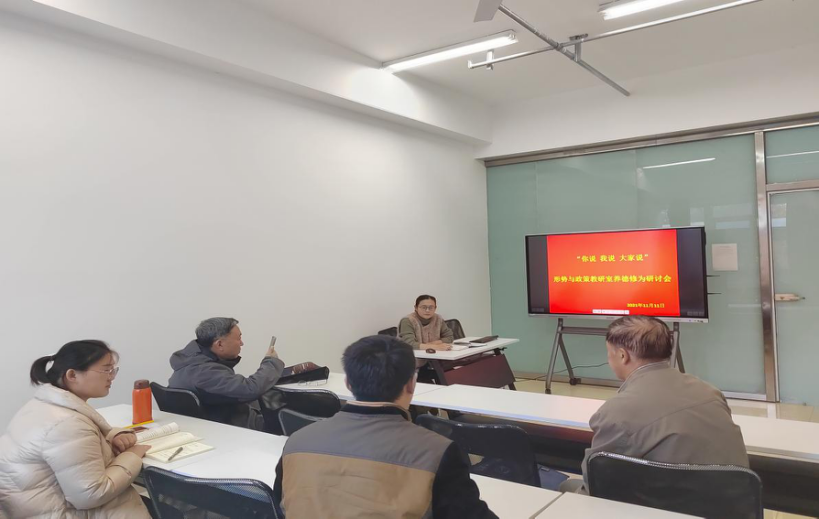 1637499037632002.png 形策11.11.png